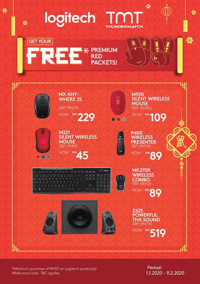 TMT Chinese New Year Promotion (until 9 February 2020)