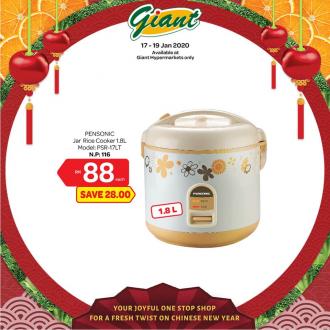 Giant CNY Electrical Appliances Promotion (17 January 2020 - 19 January 2020)