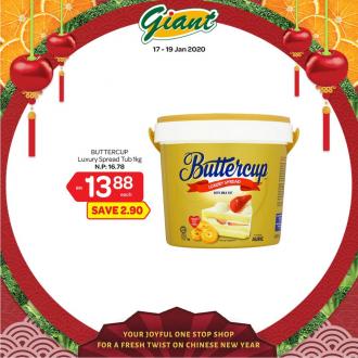 Giant Chinese New Year Promotion (17 January 2020 - 19 January 2020)