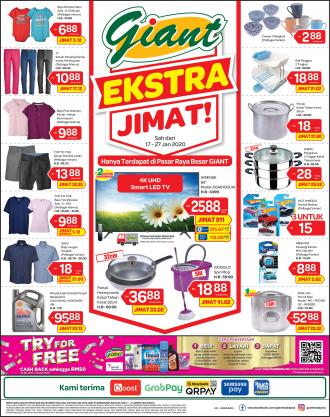 Giant Household Essentials Promotion (17 January 2020 - 27 January 2020)