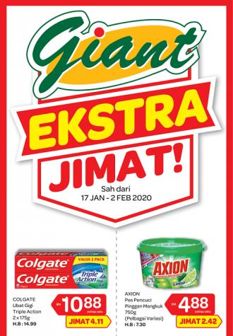 Giant Extra Savings Promotion (17 January 2020 - 2 February 2020)