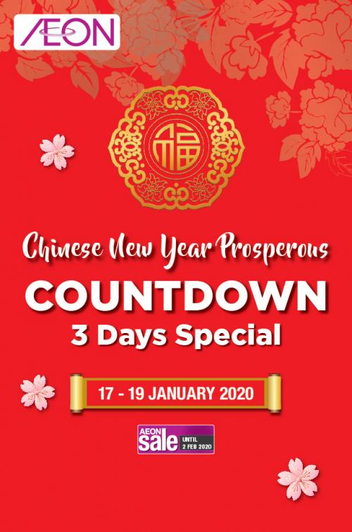 AEON CNY Countdown Promotion (17 January 2020 - 19 January 2020)
