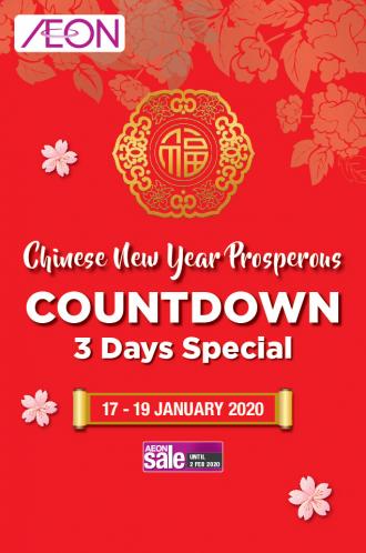 AEON CNY Countdown Promotion (17 Jan 2020 - 19 Jan 2020)