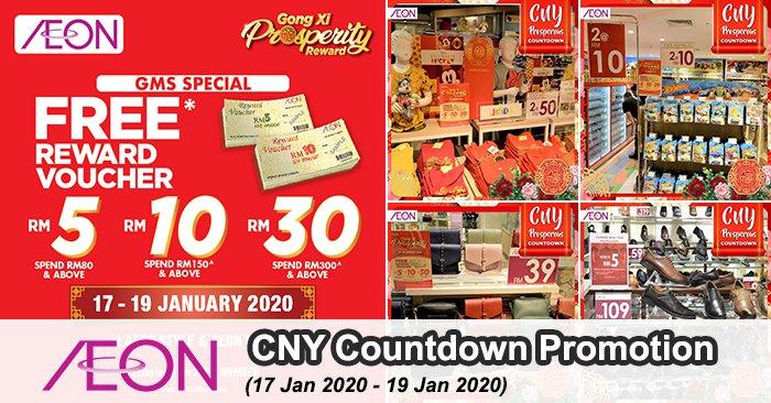 AEON CNY Countdown Promotion (17 Jan 2020 - 19 Jan 2020)