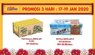 Maslee CNY Beverage Promotion (17 Jan 2020 - 19 Jan 2020)
