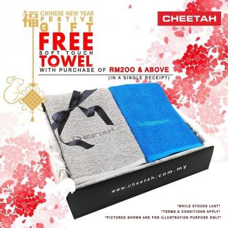 Cheetah CNY Sale FREE Towel at Genting Highlands Premium Outlets (18 January 2020 onwards)