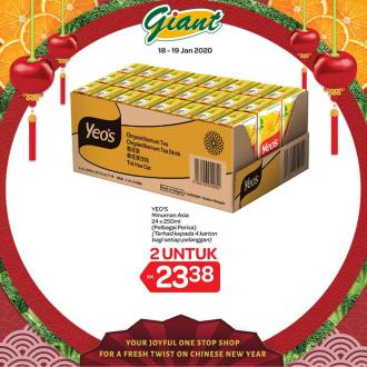 Giant Chinese New Year Promotion (18 January 2020 - 19 January 2020)