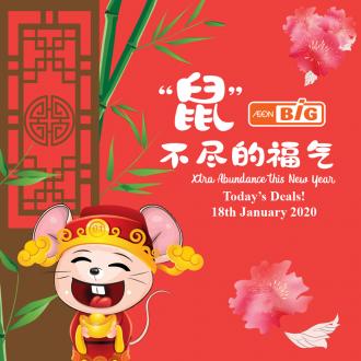 AEON BiG CNY Saturday Promotion (18 Jan 2020)