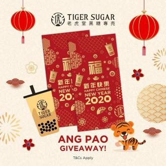 Tiger Sugar Chinese New Year Promotion FREE Ang Pao (18 Jan 2020 onwards)