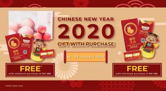 MBG Fruit CNY 2020 Promotion Gift with Purchase (18 January 2020 - 22 January 2020)
