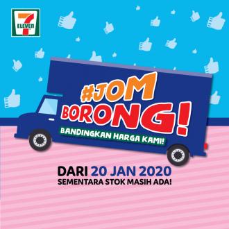 7-Eleven Jom Borong Promotion (20 January 2020 onwards)