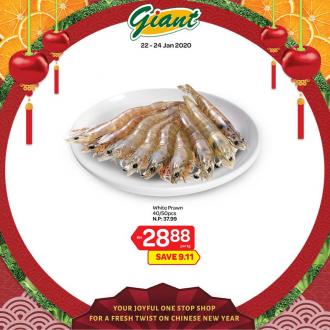Giant Chinese New Year Promotion (22 January 2020 - 24 January 2020)