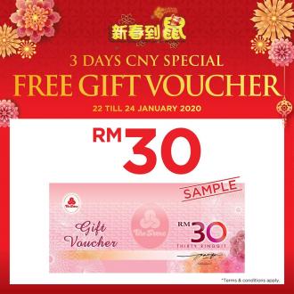 The Store and Pacific Hypermarket CNY Promotion FREE Gift Voucher (22 January 2020 - 24 January 2020)