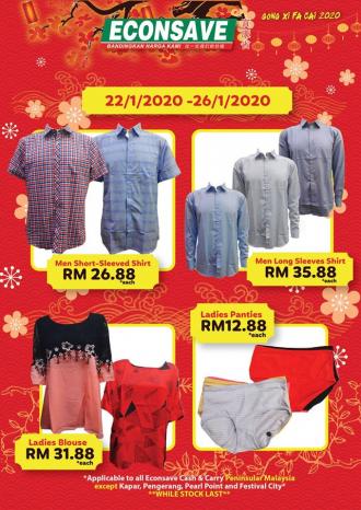 Econsave Chinese New Year Promotion (22 January 2020 - 26 January 2020)