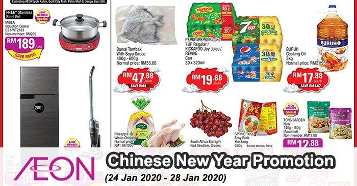 AEON Chinese New Year Promotion (24 Jan 2020 - 28 Jan 2020)