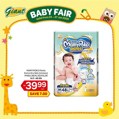 Giant Baby Fair Promotion (24 January 2020 - 27 January 2020)