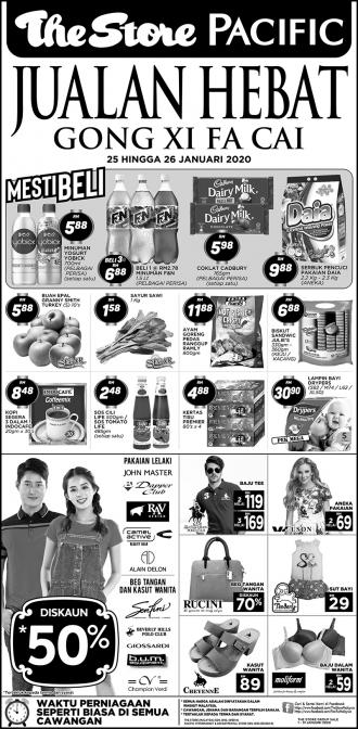 The Store and Pacific Hypermarket CNY Promotion (25 January 2020 - 26 January 2020)