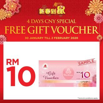 The Store and Pacific Hypermarket CNY Promotion FREE Gift Voucher (30 January 2020 - 2 February 2020)