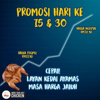 Kedai Ayamas 30th Promotion Whole Roaster @ RM27.90 (every 30th of the month)