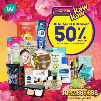 Watsons KAW KAW Sale Up To 50% OFF (31 Jan 2020 - 3 Feb 2020)
