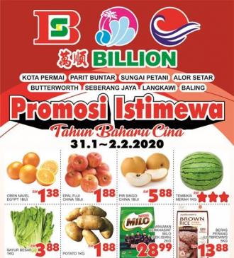 BILLION Chinese New Year Promotion at Northern Region (31 January 2020 - 2 February 2020)