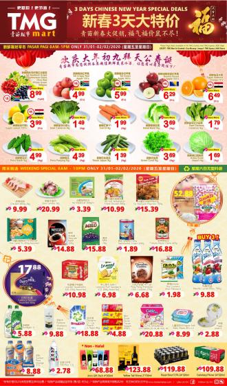 TMG Mart CNY Weekend Promotion (31 Jan 2020 - 2 Feb 2020)