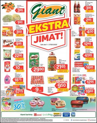 Giant Weekend Promotion (1 February 2020 - 2 February 2020)