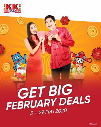 KK Super Mart February Deals Promotion with Touch n Go eWallet (3 Feb 2020 - 29 Feb 2020)