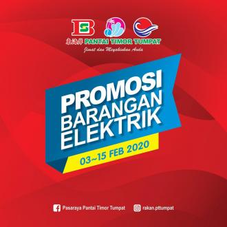 Pantai Timor Tumpat Electrical Appliances Promotion (3 February 2020 - 15 February 2020)