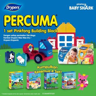 Drypers FREE Pinkfong Building Block Promotion