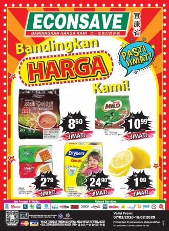 Econsave Promotion Catalogue (7 February 2020 - 18 February 2020)