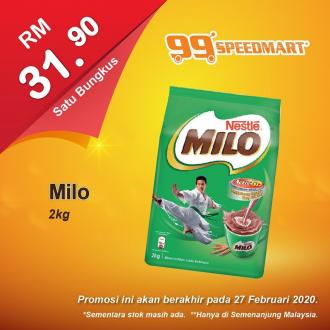 99 Speedmart Promotion (valid until 27 February 2020)