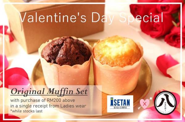 Isetan Valentine's Day Promotion FREE Muffin Set (7 February 2020 - 13 February 2020)