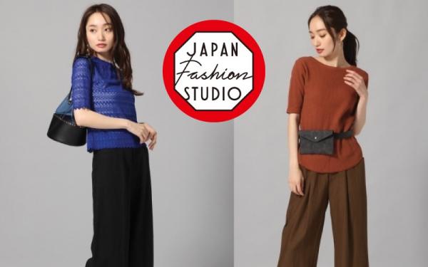 Isetan KLCC Japan Fashion Apparels Sale (7 February 2020 - 27 February 2020)