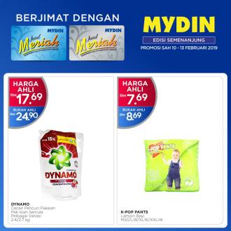 MYDIN Meriah Member Promotion (10 February 2020 - 13 February 2020)
