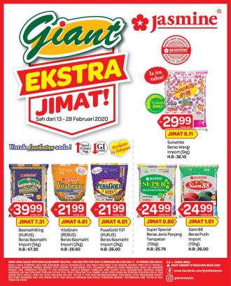 Giant Jasmine Rice Promotion (13 February 2020 - 28 February 2020)