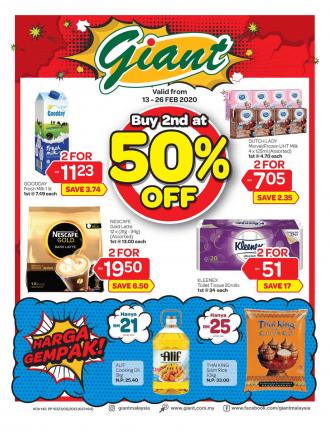 Giant Promotion Catalogue (13 February 2020 - 26 February 2020)