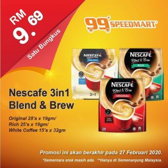 99 Speedmart Promotion (valid until 27 February 2020)