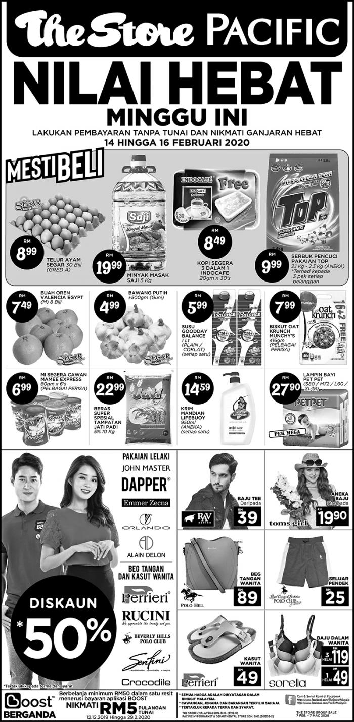 The Store and Pacific Hypermarket Weekend Promotion (14 February 2020 - 16 February 2020)