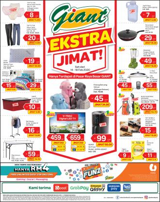 Giant Household Essentials Promotion (14 February 2020 - 18 February 2020)