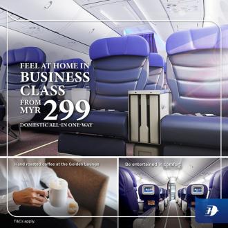 Malaysia Airlines Domestic Business Class Promotion As Low As RM299 (valid until 2 Mar 2020)