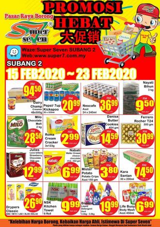 Super Seven Subang 2 Promotion (15 Feb 2020 - 23 Feb 2020)