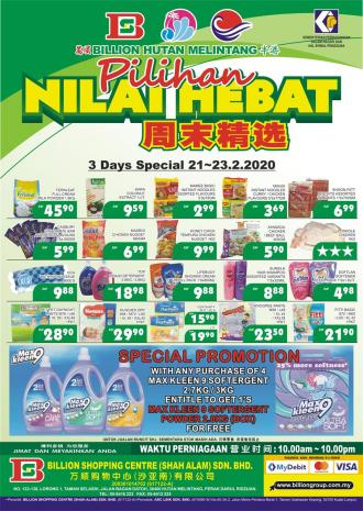 BILLION Hutan Melintang Promotion (21 February 2020 - 29 February 2020)