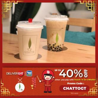 DeliverEat Promotion Up To 40% OFF With Touch 'n Go eWallet (valid until 29 Feb 2020)