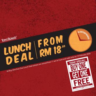 Tony Roma's Lunch Deal Buy 1 FREE 1 Promotion (19 Feb 2020)