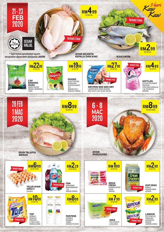 Fresh Grocer Wow Giler Promotion (21 February 2020 - 8 March 2020)