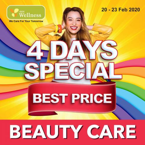 AEON Wellness Beauty Care Products Promotion (20 February 2020 - 23 February 2020)