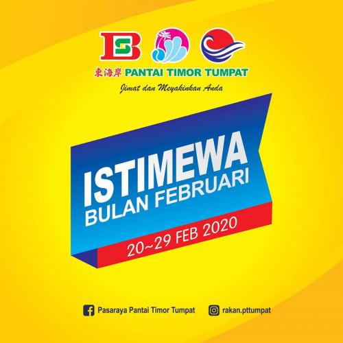 Pantai Timor Tumpat February Special Promotion (20 February 2020 - 29 February 2020)