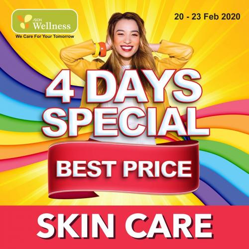 AEON Wellness Skin Care Products Promotion (20 February 2020 - 23 February 2020)