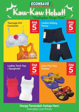 Econsave RM5 Deals Promotion (21 February 2020 - 23 February 2020)